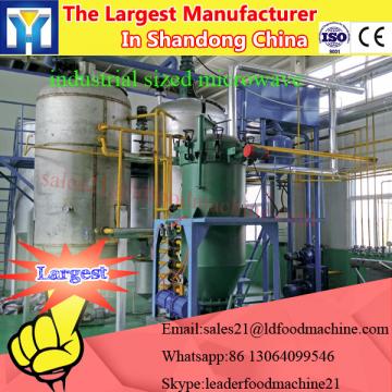 20TPD palm oil fractionation plant