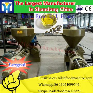 complete Line Good price Palm oil making machine cold extractor for oil mill