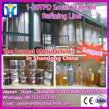 High efficiency small palm oil refinery machine