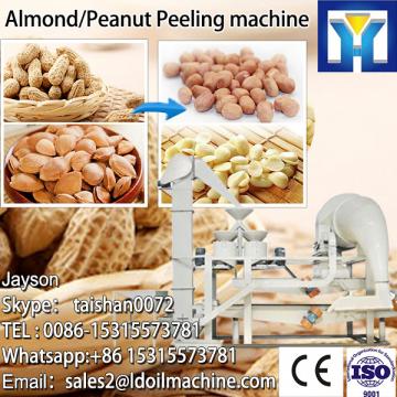 buckwheat shelling machine/sunflower seed shell removing machine