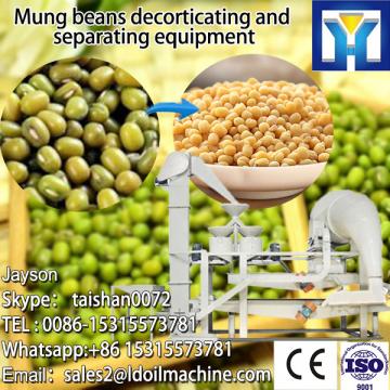 2013 hot sale Pumpkin seed processing equipment, processing machine