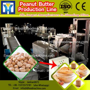 200kg/h sesame butter production line