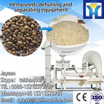 Paddy Rice Destoner rice sand removing machine in low price