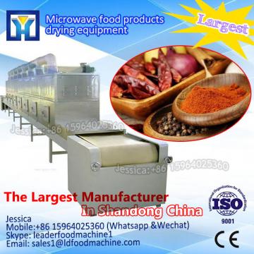 High quality industrial animal cow dung drying machine with low price