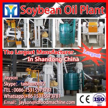 2014 China LD Fresh Palm Oil Mill For 20-2000TPD