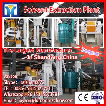 LD popular small scale palm oil refining machinery