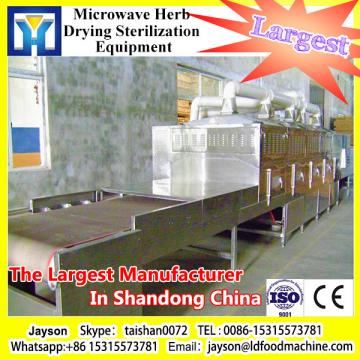 microwave druing /Industrial herb leaves LD&amp;sterilizer machine