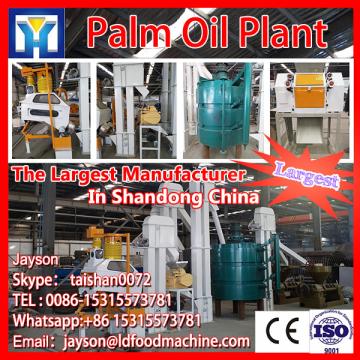 High quality cotton oil extraction machine