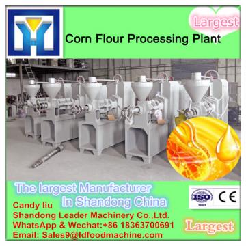 Corn Germ Oil Mill Machinery