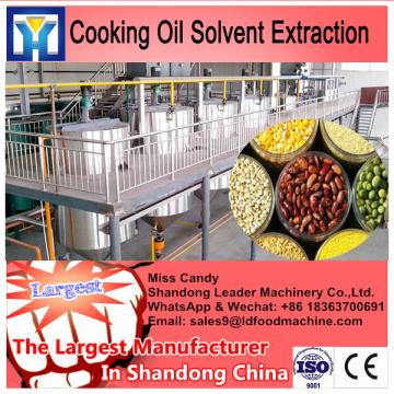 300TPD solvent extractor vegetable oil solvent extraction oil extraction plant