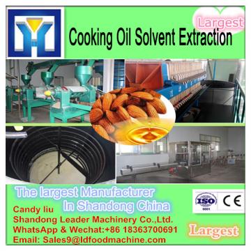 30T/D-300T/D oil extraction process machine edible oil solvent extraction unit solvent extraction process