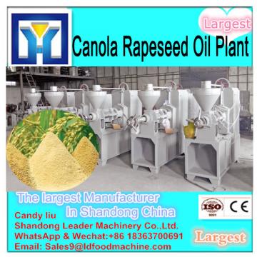 Biodiesel Processor -you first choice