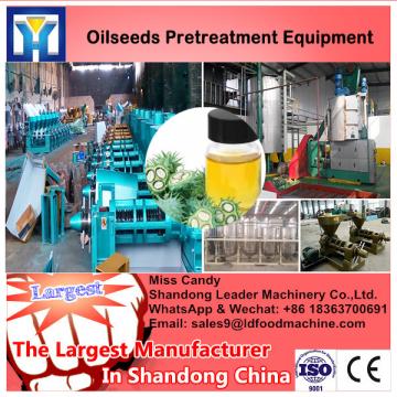 2017  Small Scale Crude Palm Oil Processing Machine