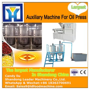 10-500t/d rice bran oil solvent extraction machine