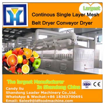 flour dryer machine