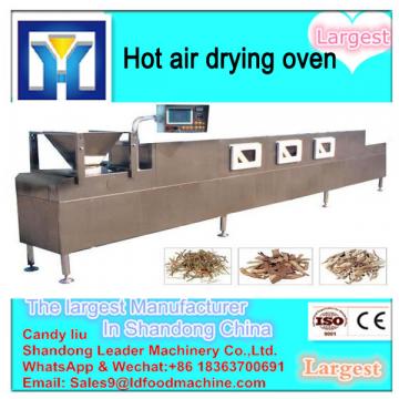 Corn/Flour/Potato Chips Hot Air Dryer Machine