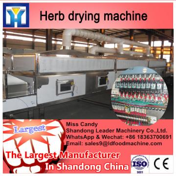 2017 new product Cabinet Industrial Food Dryer Herb Drying Machine Fruit Dehydrator Machine