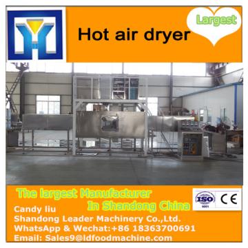 black Pepper Drying Machine