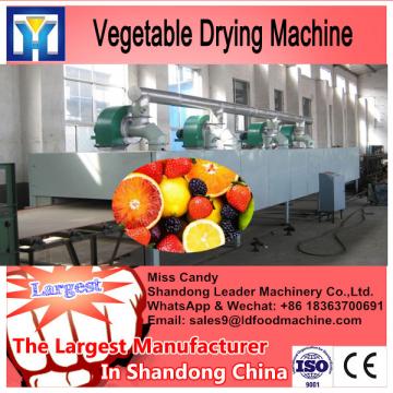 300~2500KG per batch dehydrator type vegetable and fruit dryer