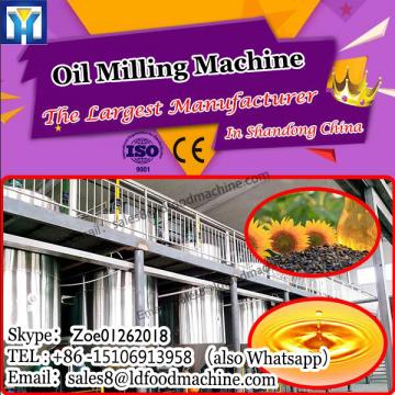 6LD-160 high oil output palm oil expeller oil screw press machine for sale