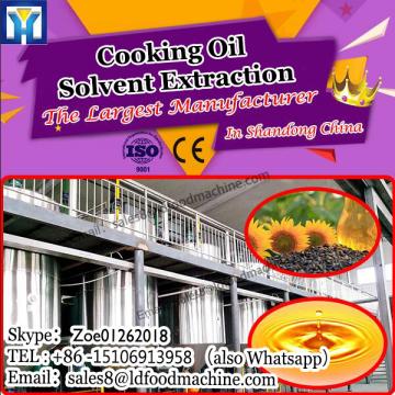 coconut oil extractor hemp oil extractor machine leaching equipment plant oil extractor solvent extraction plant