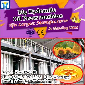 100% pure essential mustard cold press oil expeller machine with CE