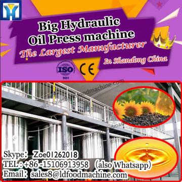 Capacity 300kg~400kg/h Vacuum sunflower oil extraction machine with two filter tank LD-PR100