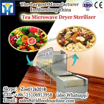 China supplier microwave drying and sterilizing machine for chamomile