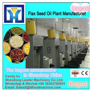 1-10TPH palm fruit bunch oil making machine