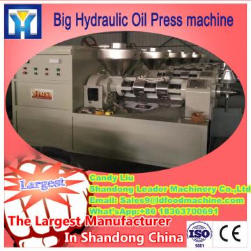 220V 40kg-60kg/h vacuum oil press machine with an accentric oil filter HJ-PR50B