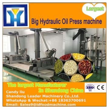 40-60kg/h oil palm mill machine/corn germ oil presser oil press machine HJ-PR70