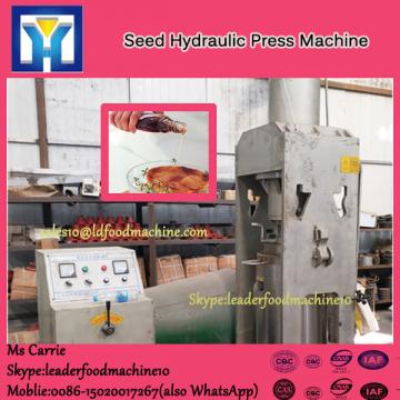 2016 New conditional pig feed making machine