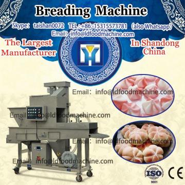 automatic rice dehuller