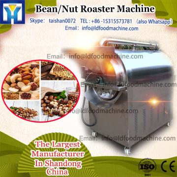 200k Capacity rotary drum electric chestnut roaster wheat roaster