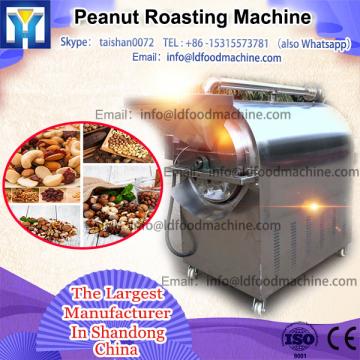 Automatic Electrical Continuous Sesame Seeds Roaster machinery