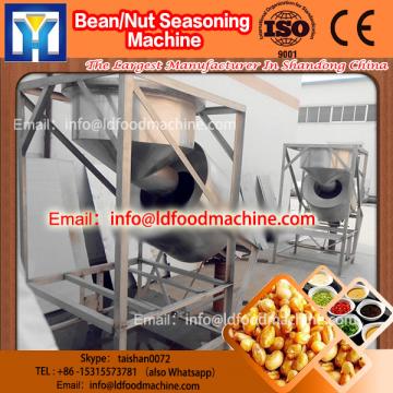 high quality crisp fried peanut mixing equipment