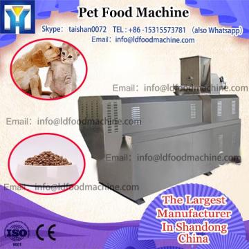 Middle scale top sale pet food macine