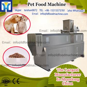 Auto pet food procession machinery