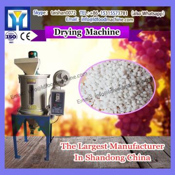 2015 high quality stainless steel Chinese Sale meat drying machinery