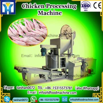 Automatic Chicken Paws Skin Peeling machinery Price