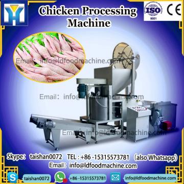 high quality poultry LDaughter machinery