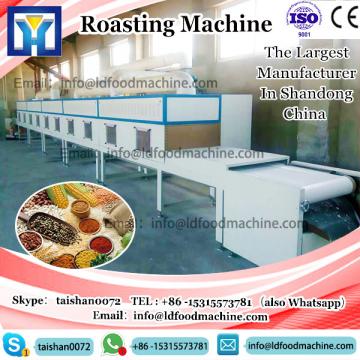 LD 500 containe LLDe cashew nut roaster machinery 500kg pistachio peanut roaster digital thermometer roaster