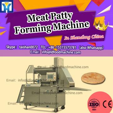 automatic industrial beef chicken fish meat rice potato hamburger Patty machinery