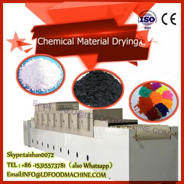 Ammonium sulfate drying machine