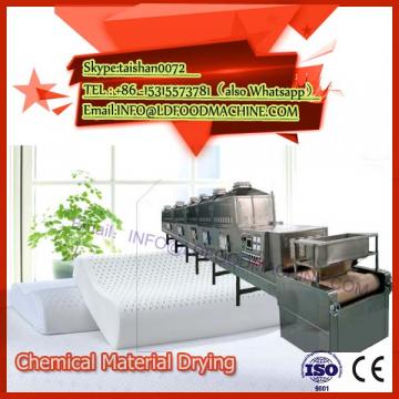 chemical machinery latest design biomass dryer equipment dongxing brand