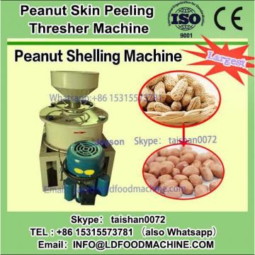 factory direct supply fava bean skin peel machinery with CE certificate manufacture