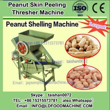 best selling L bean skin peel machinery with CE certificate manufacture