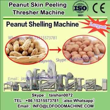 best selling bean skin peeling machinery with CE certificate manufacture