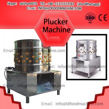 Factory price chicken plucker machinery/plucker processing 3-5pcs chicken/automatic poultry plucker