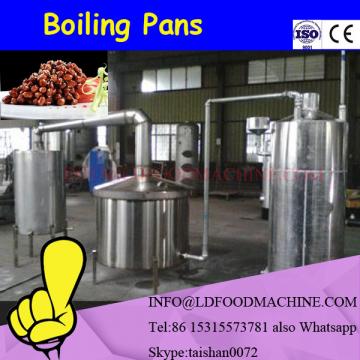 200L hot steam jacketed pot for jam make